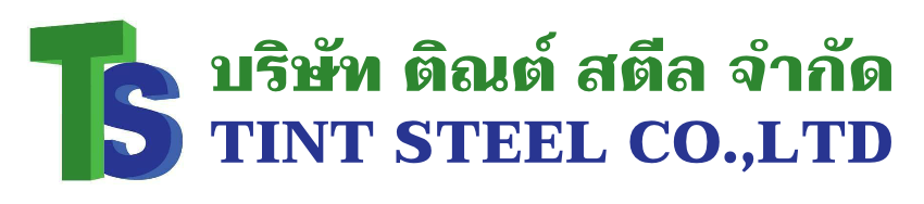 TintSteel เหล็กแผ่นเพลท ตะแกรงเกรตติ้ง ฝาท่อระบายน้ำ บริการ ตัดพับ เชื่อม ประกอบ ตามแบบ